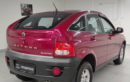SsangYong Actyon II рестайлинг, 2007 год, 607 000 рублей, 6 фотография