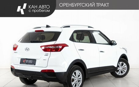 Hyundai Creta I рестайлинг, 2017 год, 1 790 000 рублей, 3 фотография