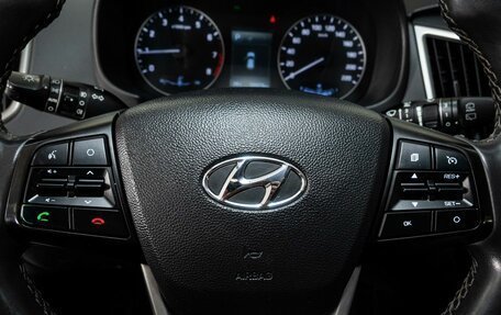 Hyundai Creta I рестайлинг, 2017 год, 1 790 000 рублей, 9 фотография