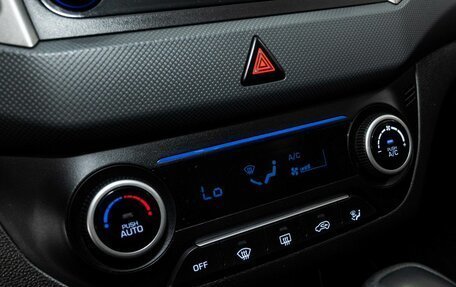 Hyundai Creta I рестайлинг, 2017 год, 1 790 000 рублей, 11 фотография