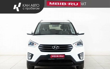 Hyundai Creta I рестайлинг, 2017 год, 1 790 000 рублей, 2 фотография