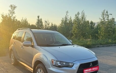 Mitsubishi Outlander III рестайлинг 3, 2011 год, 1 350 000 рублей, 1 фотография