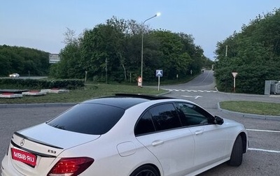 Mercedes-Benz E-Класс, 2016 год, 2 750 000 рублей, 1 фотография