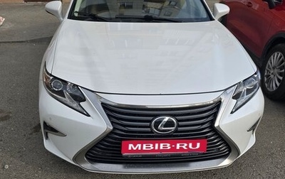 Lexus ES VII, 2016 год, 2 500 000 рублей, 1 фотография