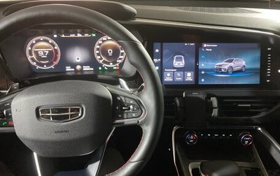 Geely Tugella FY11, 2023 год, 2 900 000 рублей, 1 фотография