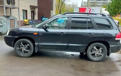 Hyundai Santa Fe Classic, 2008 год, 930 000 рублей, 1 фотография