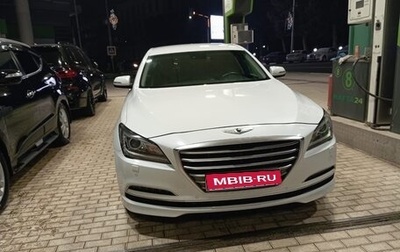 Hyundai Genesis II, 2016 год, 1 990 000 рублей, 1 фотография