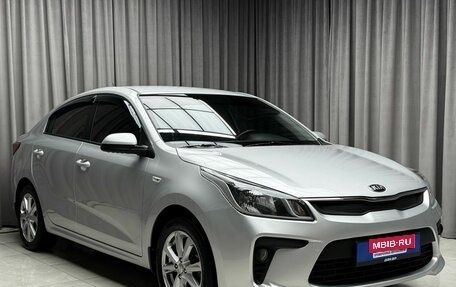 KIA Rio IV, 2020 год, 1 399 000 рублей, 1 фотография