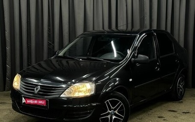 Renault Logan I, 2013 год, 489 900 рублей, 1 фотография