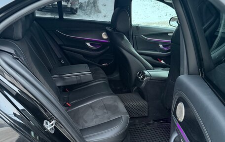 Mercedes-Benz E-Класс, 2019 год, 2 200 000 рублей, 10 фотография