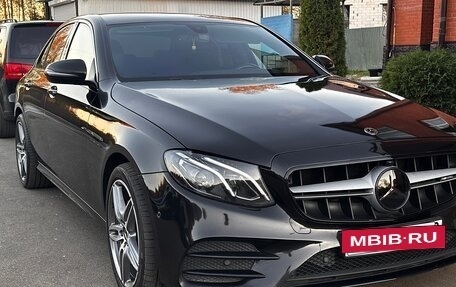 Mercedes-Benz E-Класс, 2019 год, 2 200 000 рублей, 13 фотография