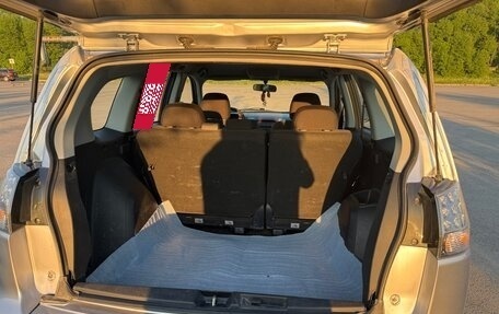 Mitsubishi Outlander III рестайлинг 3, 2011 год, 1 350 000 рублей, 11 фотография