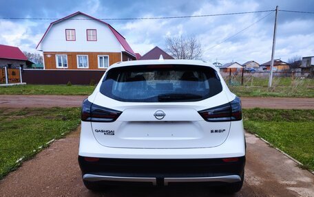 Nissan Qashqai, 2026 год, 2 580 000 рублей, 6 фотография