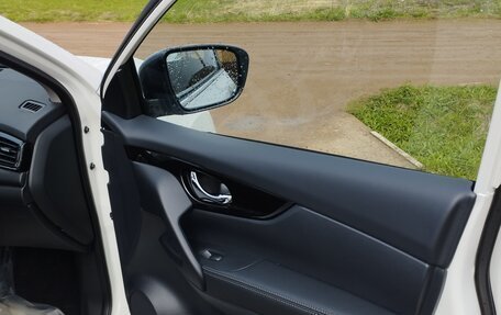Nissan Qashqai, 2026 год, 2 580 000 рублей, 16 фотография