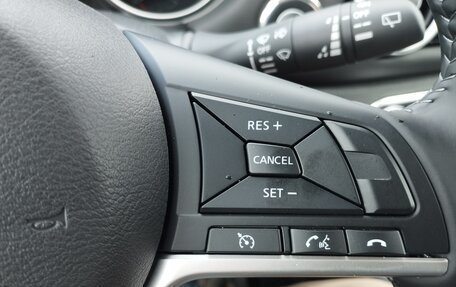 Nissan Qashqai, 2026 год, 2 580 000 рублей, 24 фотография