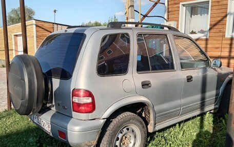 KIA Sportage IV рестайлинг, 2006 год, 250 000 рублей, 3 фотография