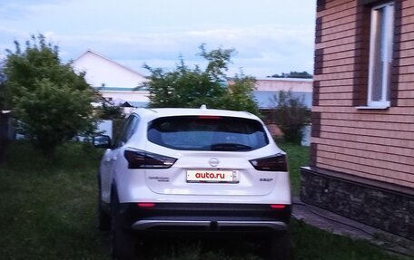 Nissan Qashqai, 2026 год, 2 580 000 рублей, 32 фотография