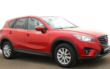 Mazda CX-5 II, 2015 год, 1 780 000 рублей, 7 фотография