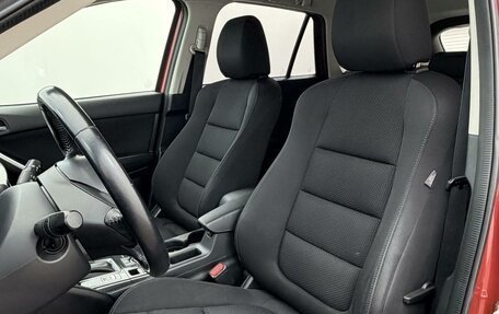 Mazda CX-5 II, 2015 год, 1 780 000 рублей, 9 фотография