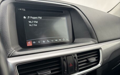 Mazda CX-5 II, 2015 год, 1 780 000 рублей, 13 фотография