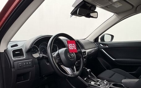 Mazda CX-5 II, 2015 год, 1 780 000 рублей, 12 фотография