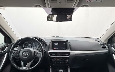 Mazda CX-5 II, 2015 год, 1 780 000 рублей, 20 фотография