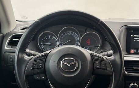Mazda CX-5 II, 2015 год, 1 780 000 рублей, 18 фотография
