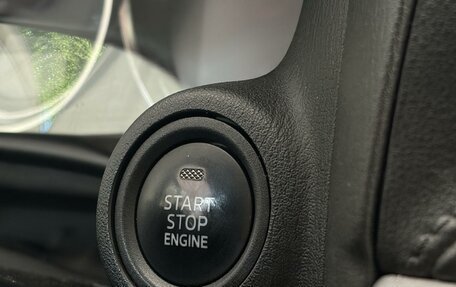Mazda CX-5 II, 2015 год, 1 780 000 рублей, 24 фотография