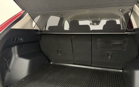Mazda CX-5 II, 2015 год, 1 780 000 рублей, 29 фотография
