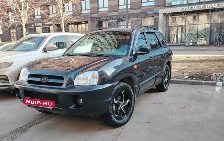 Hyundai Santa Fe Classic, 2008 год, 930 000 рублей, 7 фотография