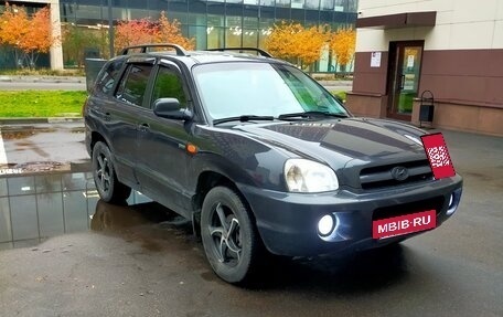 Hyundai Santa Fe Classic, 2008 год, 930 000 рублей, 8 фотография