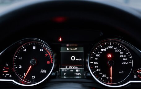 Audi A5, 2016 год, 2 650 000 рублей, 16 фотография
