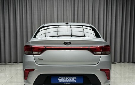 KIA Rio IV, 2020 год, 1 399 000 рублей, 5 фотография