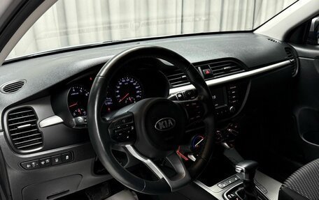 KIA Rio IV, 2020 год, 1 399 000 рублей, 8 фотография