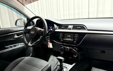 KIA Rio IV, 2020 год, 1 399 000 рублей, 9 фотография