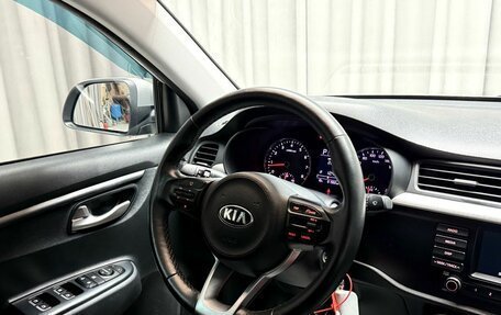 KIA Rio IV, 2020 год, 1 399 000 рублей, 10 фотография