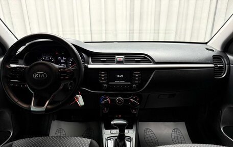 KIA Rio IV, 2020 год, 1 399 000 рублей, 12 фотография