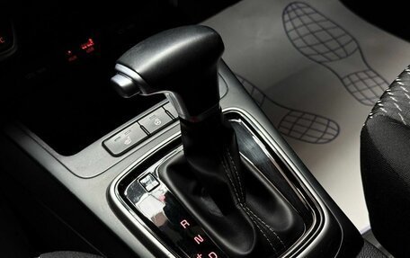 KIA Rio IV, 2020 год, 1 399 000 рублей, 16 фотография