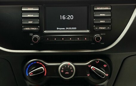 KIA Rio IV, 2020 год, 1 399 000 рублей, 13 фотография