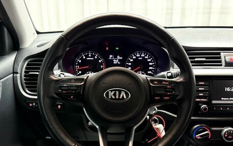 KIA Rio IV, 2020 год, 1 399 000 рублей, 18 фотография