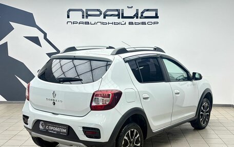 Renault Sandero II рестайлинг, 2020 год, 1 289 000 рублей, 4 фотография