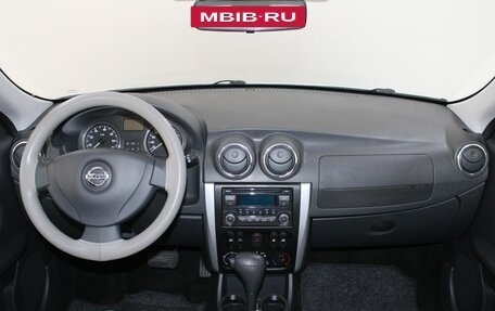 Nissan Almera, 2017 год, 1 049 900 рублей, 8 фотография