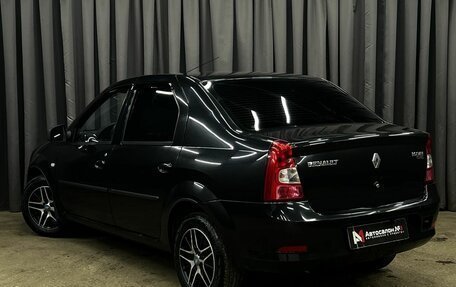 Renault Logan I, 2013 год, 489 900 рублей, 4 фотография
