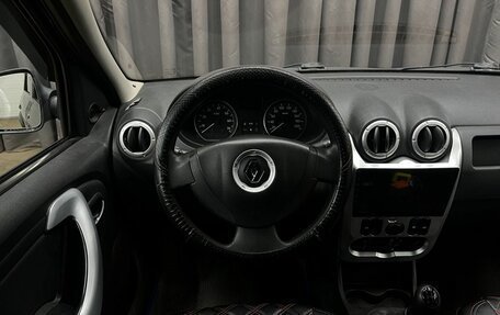Renault Logan I, 2013 год, 489 900 рублей, 16 фотография