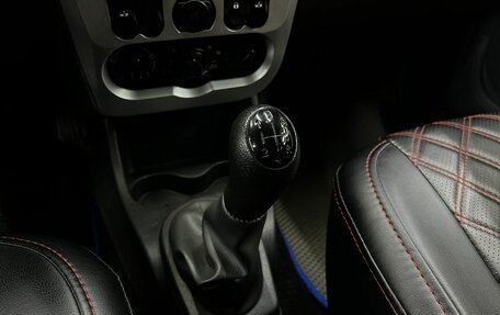 Renault Logan I, 2013 год, 489 900 рублей, 17 фотография