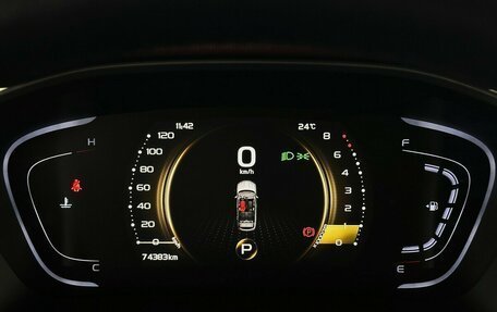 Geely Coolray I, 2023 год, 1 750 000 рублей, 6 фотография