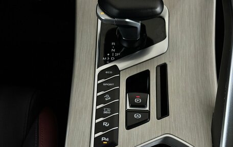 Geely Coolray I, 2023 год, 1 750 000 рублей, 8 фотография