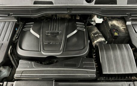 Geely Coolray I, 2023 год, 1 750 000 рублей, 17 фотография