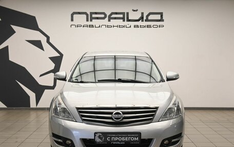 Nissan Teana, 2010 год, 1 099 000 рублей, 3 фотография