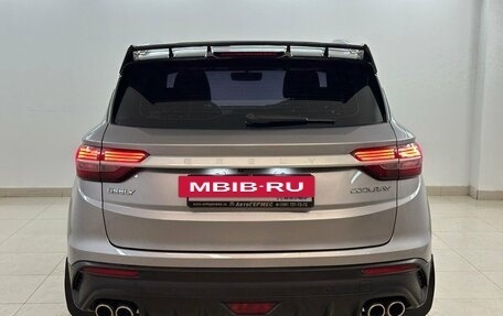 Geely Coolray I, 2023 год, 1 750 000 рублей, 3 фотография